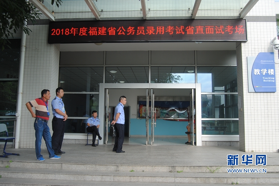 吉林古风校花飘逸动人_CN2服务器租用