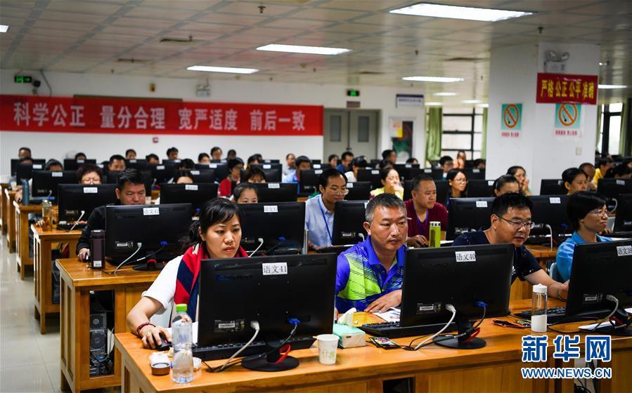 诸天至尊：纨绔与英雄之差_CN2回国线路