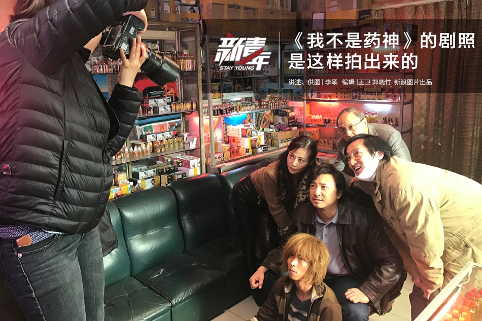 瑞士催促台当局：陈水扁家族这3亿存款怎么办？_挂机宝联通