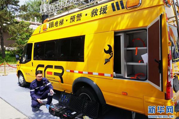 一季度房企销售回暖 高投资能否持续？_9929远程办公