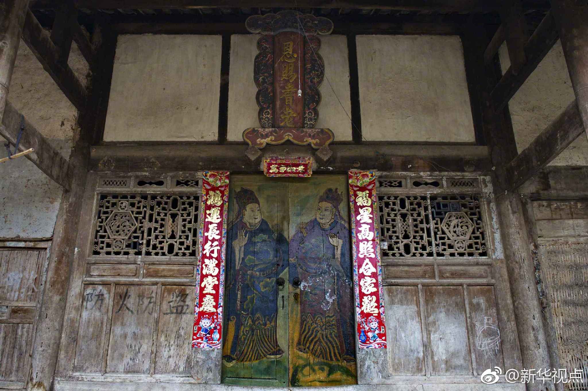 从曹园到袁府，愤怒与仇富无关_9929容器部署