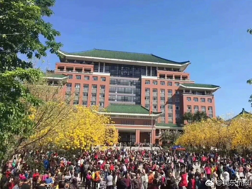 弟弟曝朴有天被捕后近况:吃不好睡不好靠读书度日_云电脑命令行