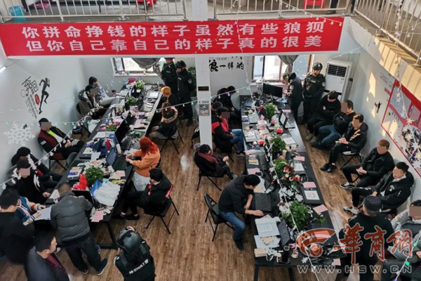 NEST《英雄联盟》夏季总决赛落地贵阳市_云终端