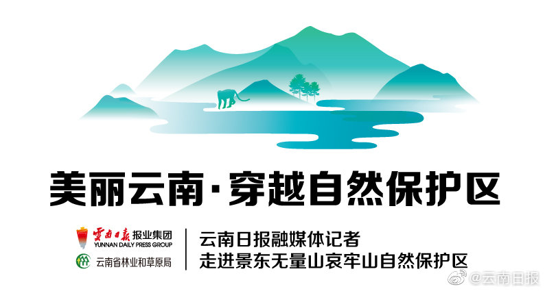 女局长发飙质问发言群众“你住哪”！跋扈官威从何而来？_9929测试IP
