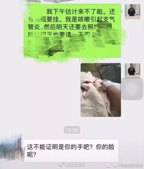 哪些行业最赚钱？增长最快？毛利率最高？8张图速读_CN2爬虫服务器