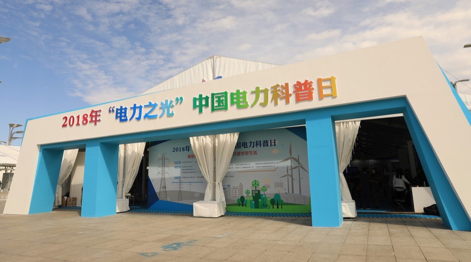 考生福利：如何报志愿？