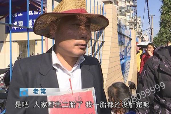 罗永浩曾经深刻地改变过这个世界_华为云服务器