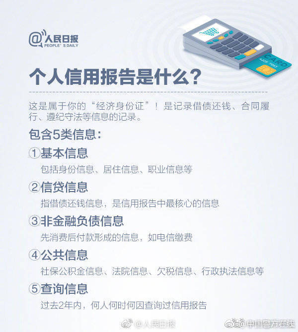 斯里兰卡总统：IS或已采取新策略 开始攻击小国_9929评测