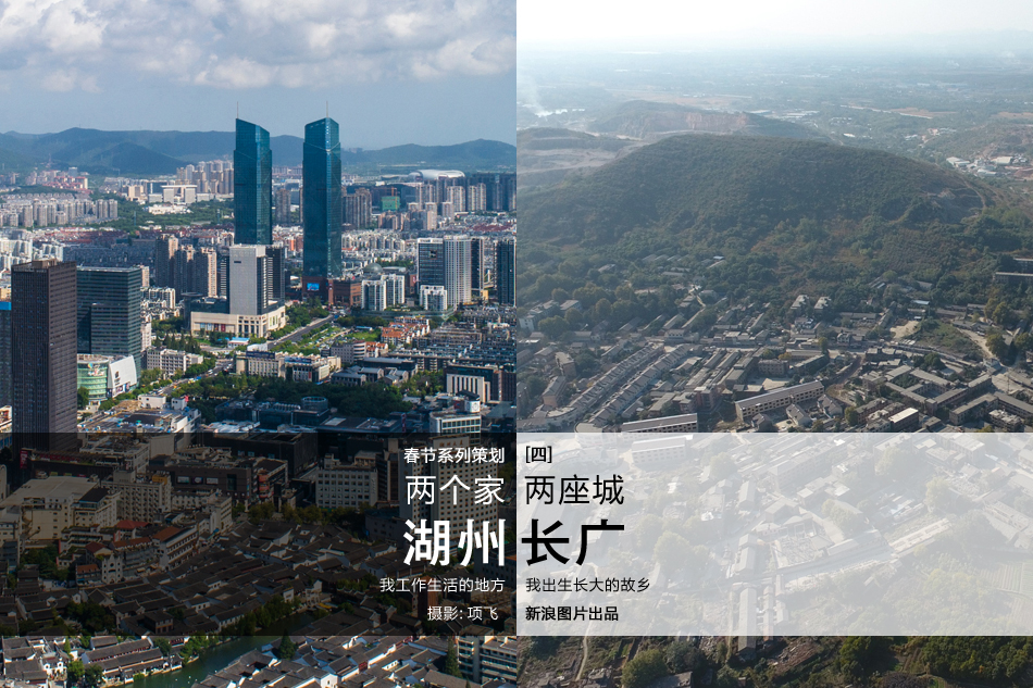 苏爆了!快来听听2019狐友国民校草陈鹏的“低音炮”声音_云电脑家庭共享