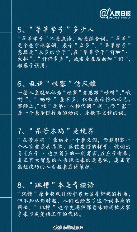 容闳为何拒绝太平天国封爵_CN2两地三中心