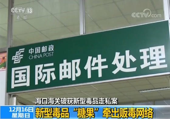 中国人的一天 第3414期_UCloud云服务器