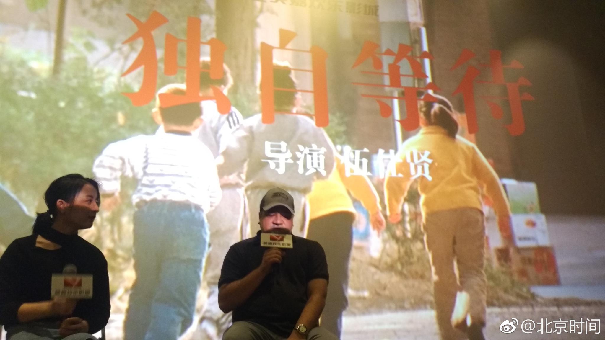 蔡英文探班电视剧亲自体验“打脸” 被质疑没事可做_云服务器38元/年