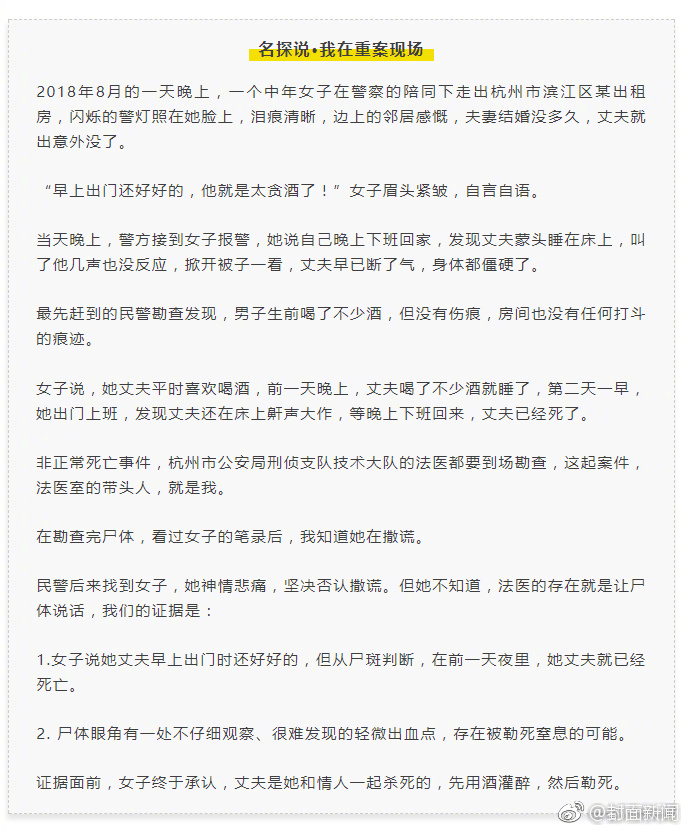 Axure8.0产品经理(全集)_CN2多可用区部署