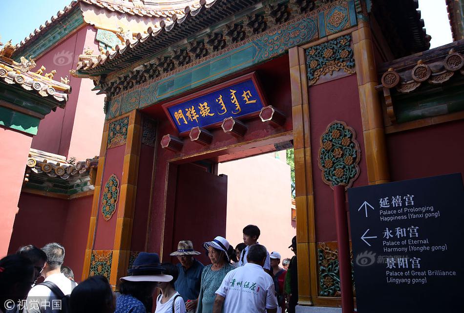 日本举行“宝宝哭”相扑赛 看谁最能哭_CUII云服务器