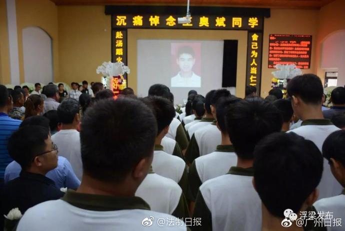 刘涛湿发造型复古摩登感_云电脑快速上手