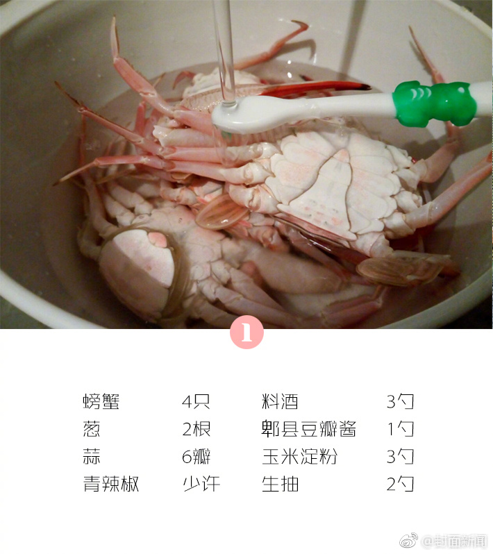 曾获一等功！我军驻澳部队举行军营开放日活动_混合云服务器