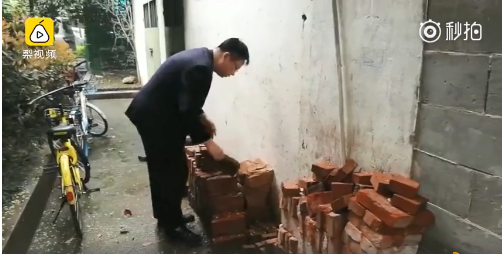 大专读三年被告知只能拿中专学历 这学校学生怒了_远程办公云服务器