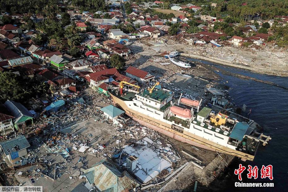 两部门：对缺水地区及沿海地区等用水管控_挂机宝挂QQ
