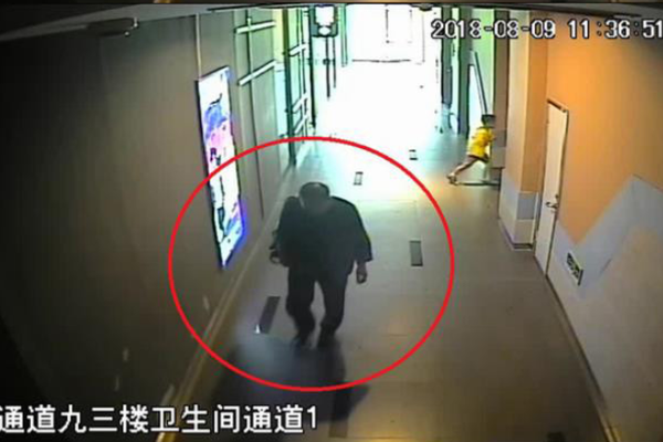 醉酒托词暴露黄心颖主动真相