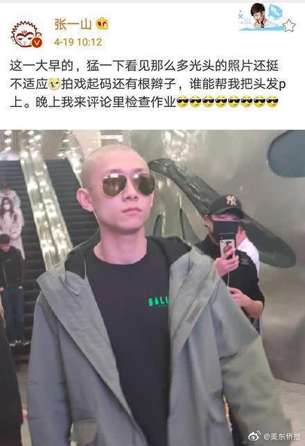健康｜血栓大多是吃出来的 医生：这四种食物一定要少吃！_京东云服务器