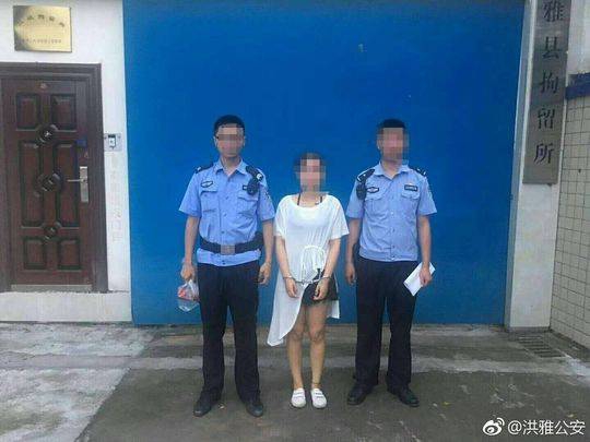 北京台主持人自曝减肥法_云主机