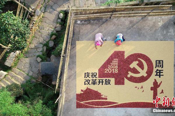 西甲-贝尔丢单刀 皇马负垫底队_云电脑自动备份