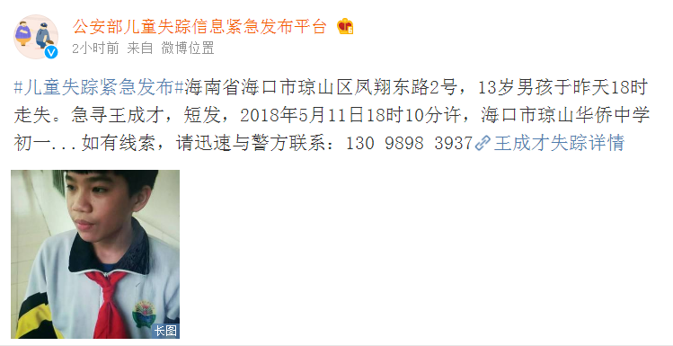 汽车天窗原装的和后装的,谁更靠谱?_CN2 bare metal