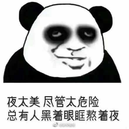 娜扎夏日清爽颜清洁不能少_云电脑批量管理