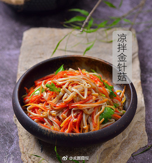 发扬五四精神 谱写新时代青春华章_挂机宝西安