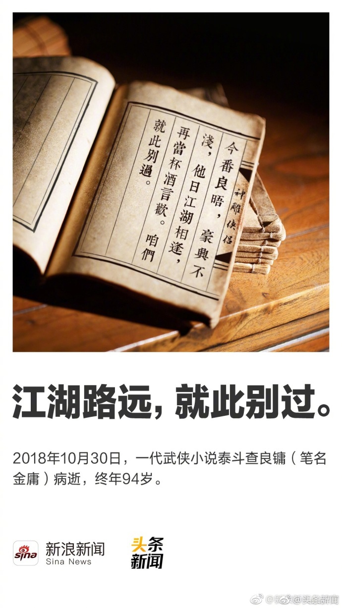 更潮流经济适用男 试驾全新一代起亚K3 1.5L_便宜挂机宝