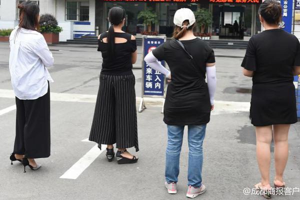 虎牙最新股权曝光:腾讯持股31.5% 李学凌持股3%_挂机宝批发