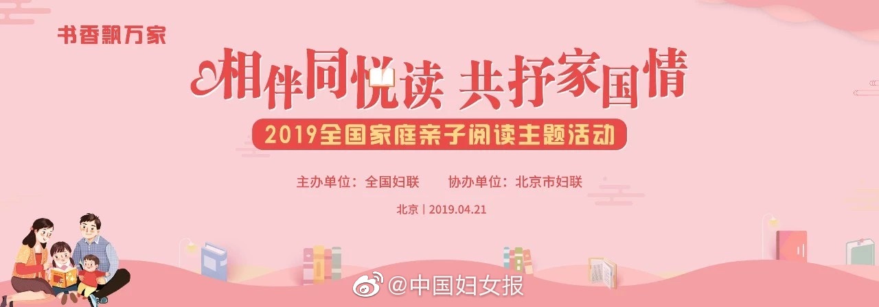 人大年度立法计划发布在即 房地产税法今年能上会审议吗_云电脑官网