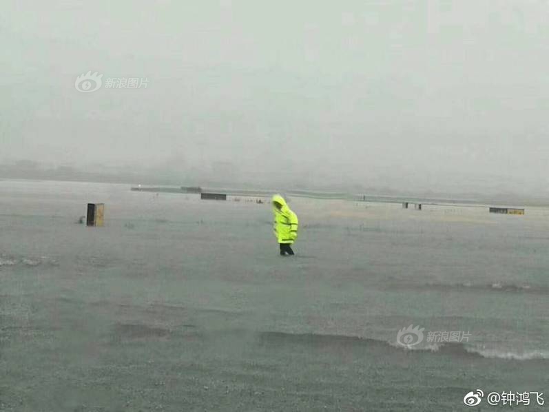天皇即位必不可少 神秘的“三神器”究竟什么样?_挂机宝自动任务