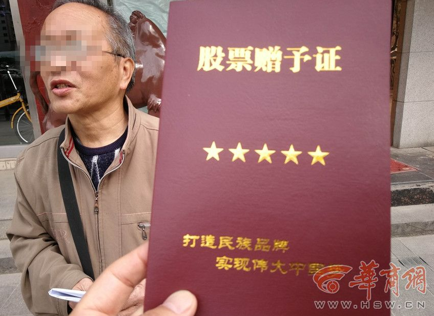 不捐了?法国多地地方政府撤回给巴黎圣母院的捐款