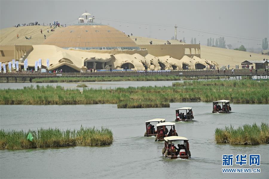 湖北民众省道上趟水摸鱼_云服务器迁云补贴