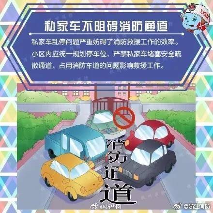著名解说杨健持续爆发再中串关 20中18玩转篮彩_挂机宝YY挂机