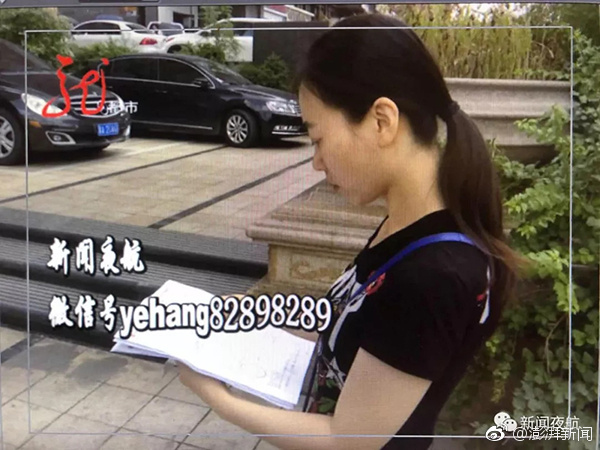 今起全面降低社保费率 财政部:不影响养老金发放_云电脑AI