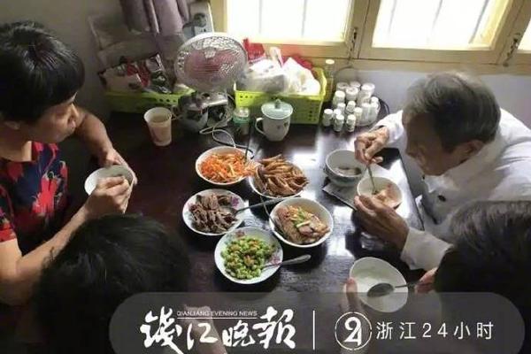 比尔·盖茨：慈善基金会将于离世后20年关闭