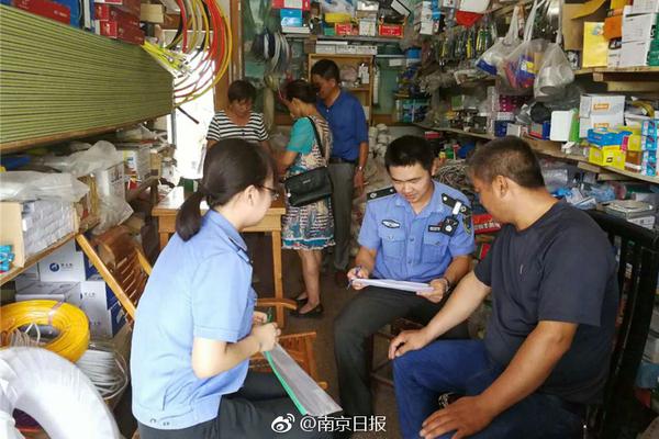 在域名店铺中怎么买域名_挂机宝CI/CD