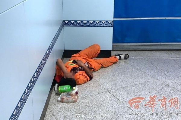 下个月起,再用这些表情包,你就违法了....._外贸网站服务器