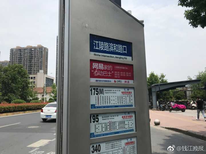 京津冀中短途列车“五一”加车_迷你哆挂机宝