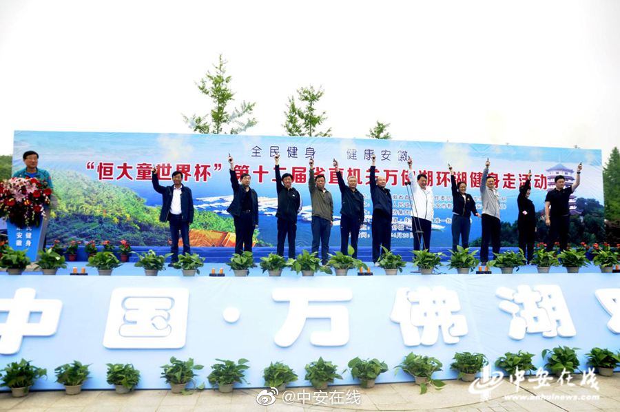 享受退休生活 诺天王与妻子在墨西哥海边度假_9929双ISP