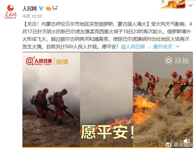 《巨匠》“匠情”版预告_成都云服务器