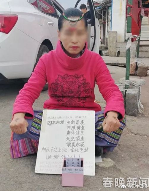 精灵人专治古灵精疗法超有效！俄罗斯著名童话改编_阿里云99计划