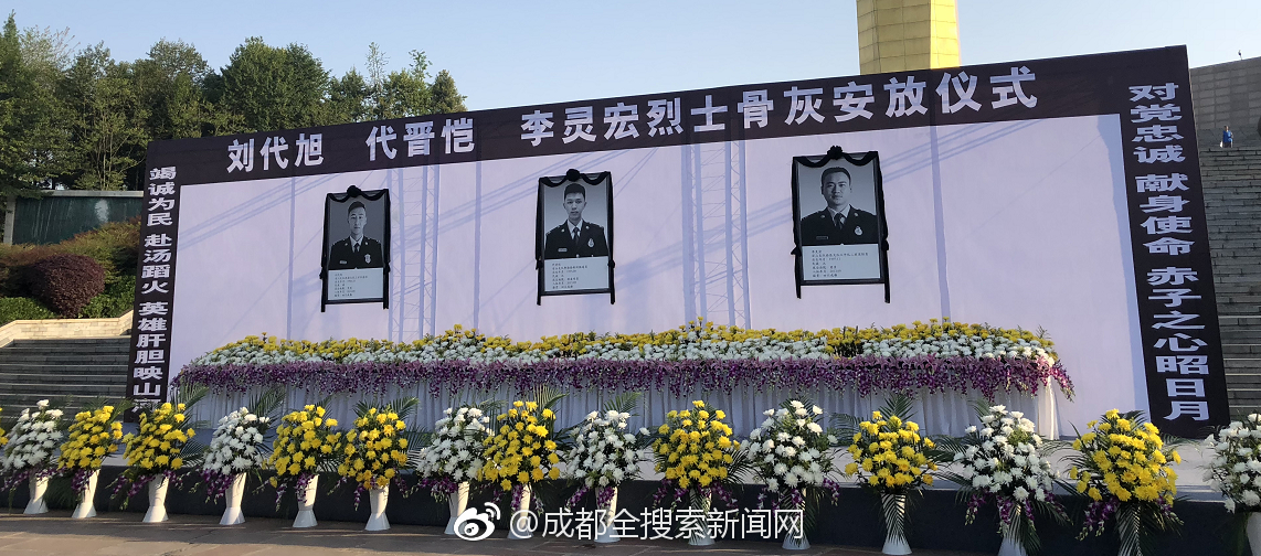西南联大与梅贻琦日记_弹性云服务器