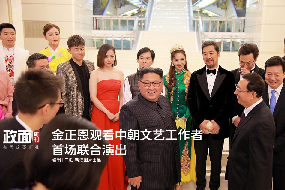 南京珍珠泉,地下泉水冒出似明珠_9929直连回国