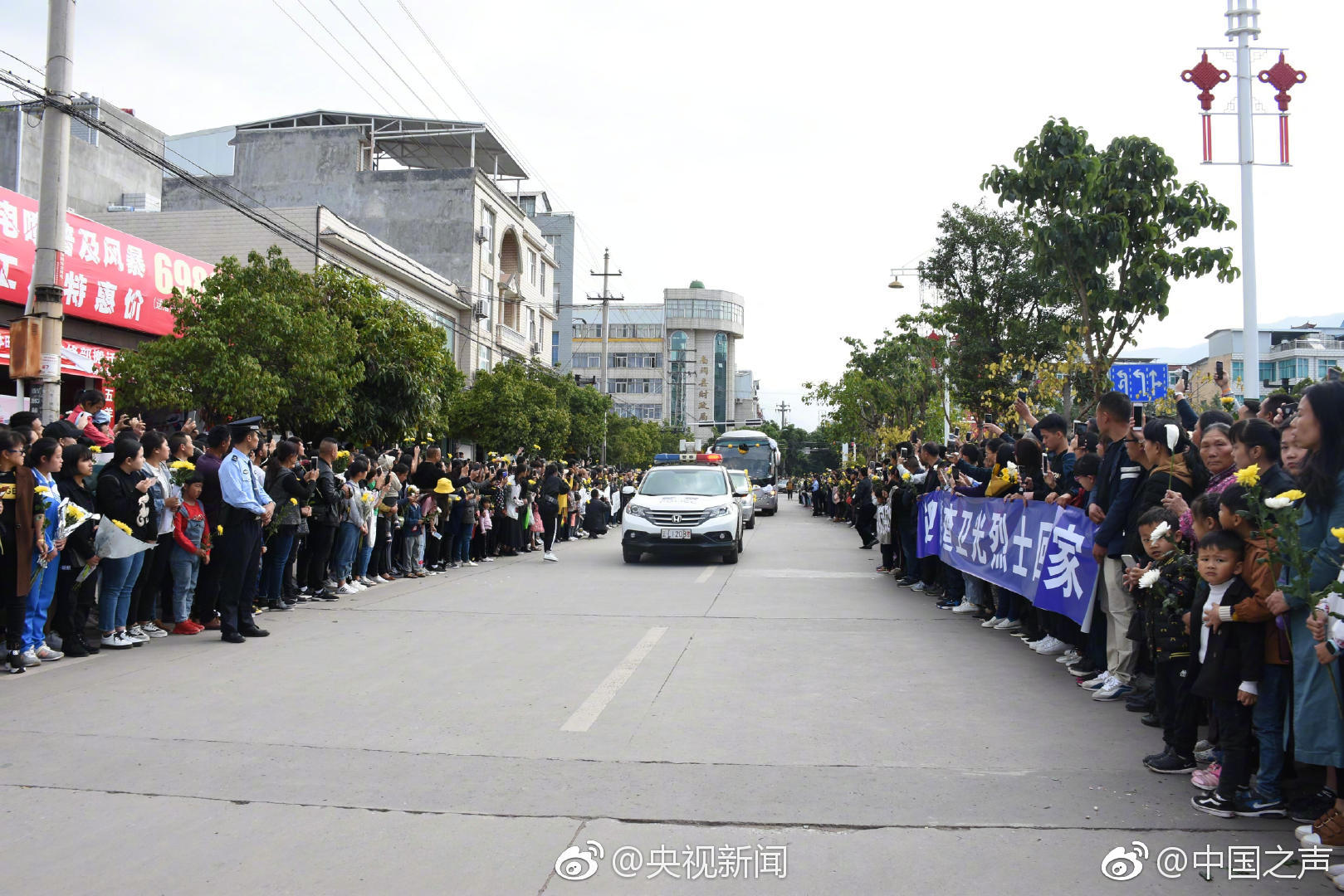 一线|北京延庆突现小黄车停车牌 ofo正在测试定点停车_CN2服务器解锁TikTok
