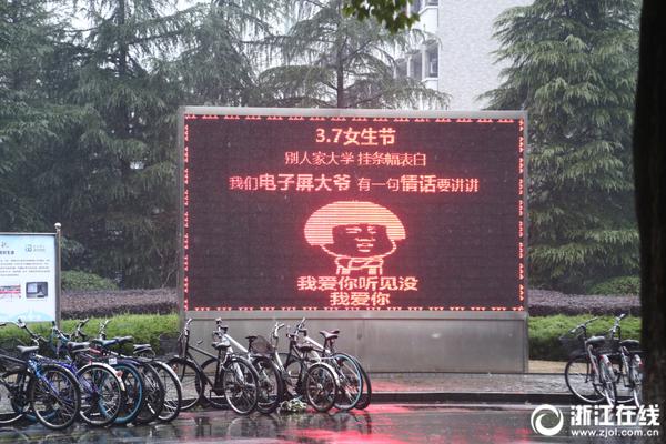 北京地区联合辟谣平台_挂机宝做网站