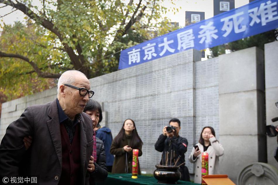 “绿色健康基金”在京启动_上海云服务器