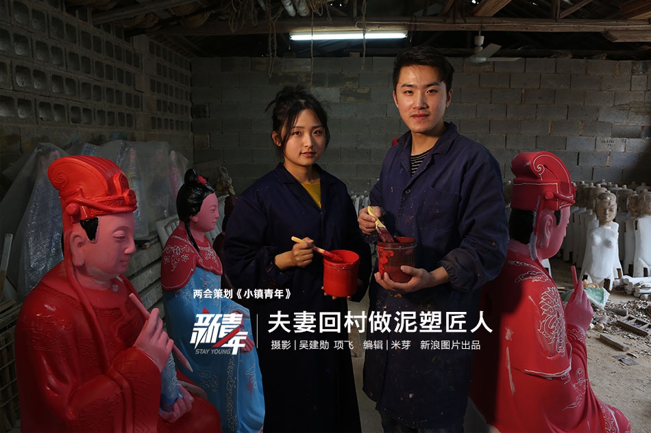 APP疯狂采集个人信息 有的存储时间长达10年_云电脑价格